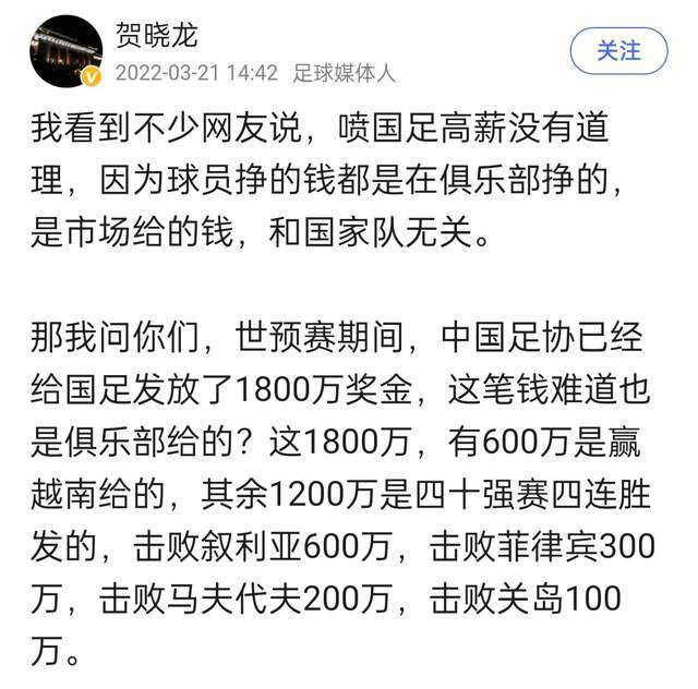 现在拉齐奥已经无意重启与安德森的续约谈判，而尤文正寻求以自由转会的方式签下安德森。